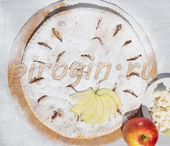 Осетинский творожный пирог с яблоками (Подарок)